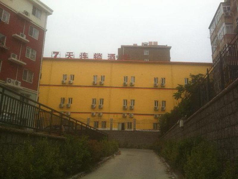 7Days Inn Qingdao Shandong Raod Zhenning Overpass Exterior foto