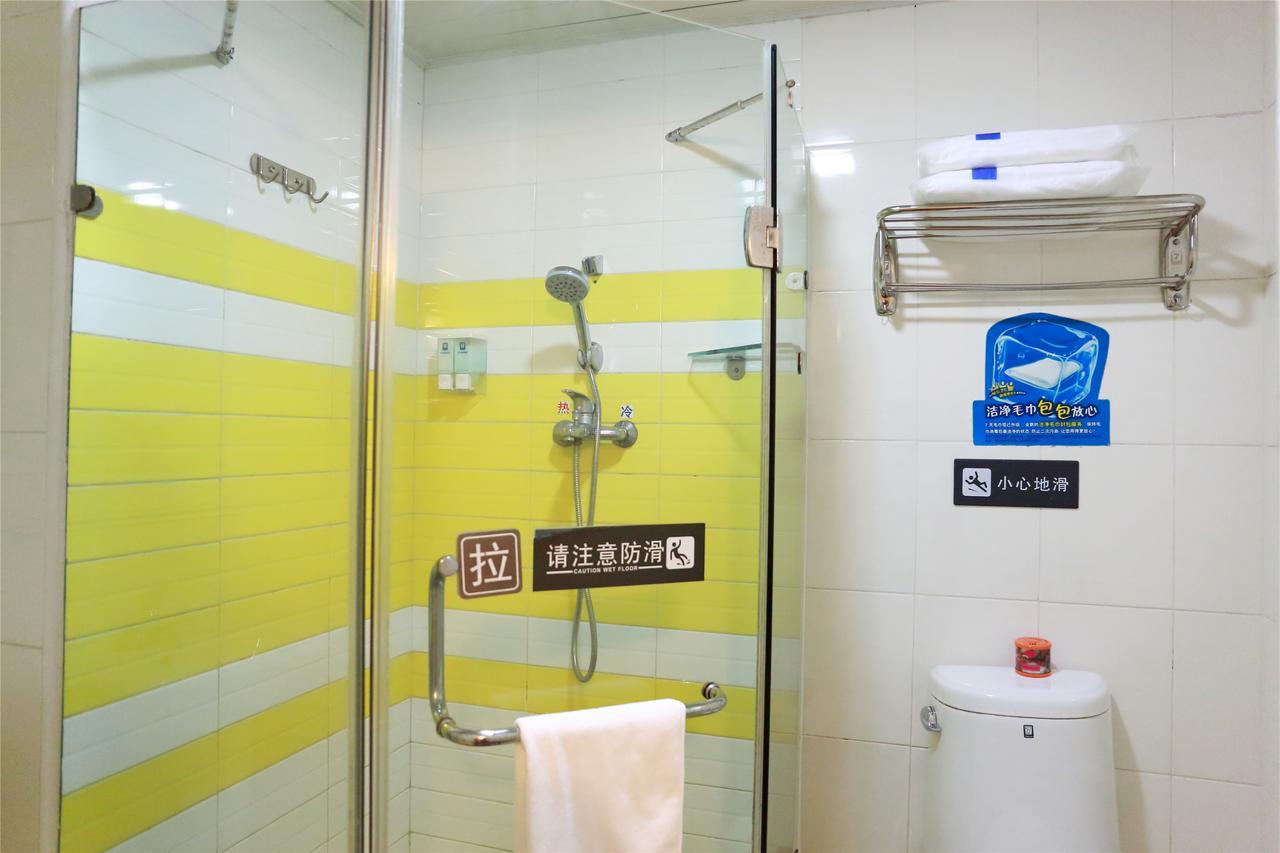 7Days Inn Qingdao Shandong Raod Zhenning Overpass Exterior foto