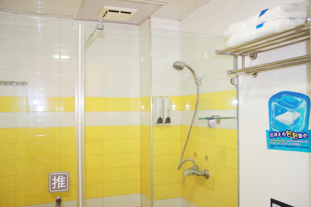 7Days Inn Qingdao Shandong Raod Zhenning Overpass Exterior foto